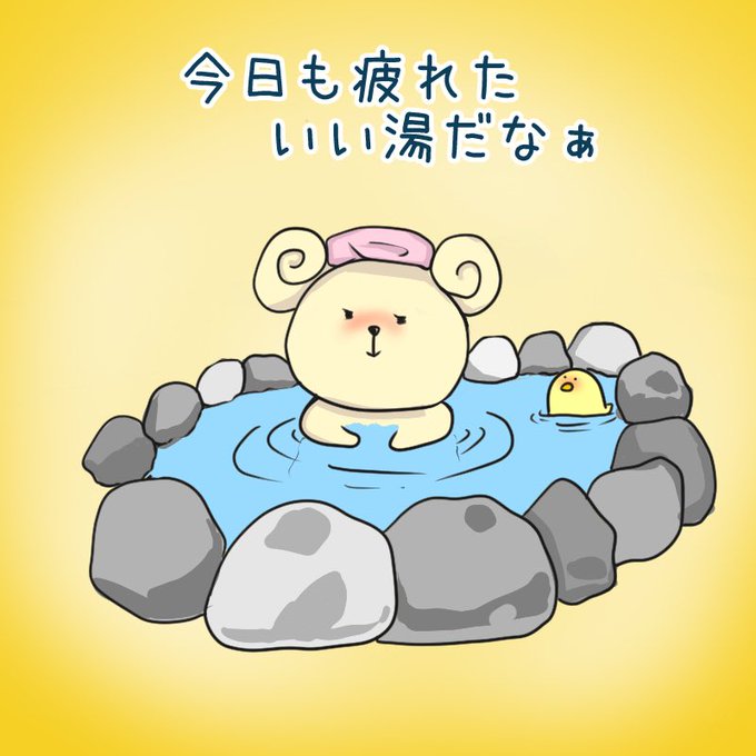 生クリーム犬のtwitterイラスト検索結果