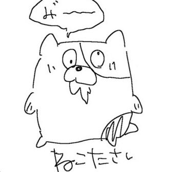 #新しいプロフィール画像 