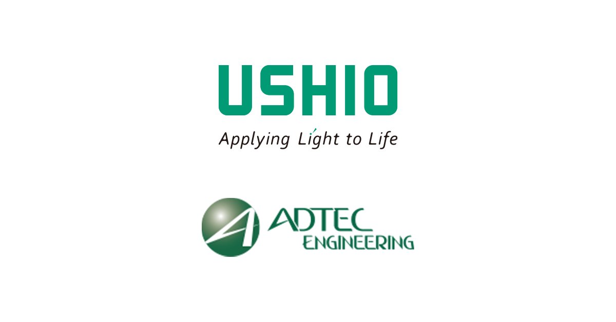 USHIO_Europe's tweet image. The Ushio Group has announced a boost to its DI #lithography equipment and #EUV light source business, with a proposed expansion to the Nagaoka-based ADTEC Engineering production facility due to open in spring 2022.

ushio.eu/ushio-group-di…

#directimaging