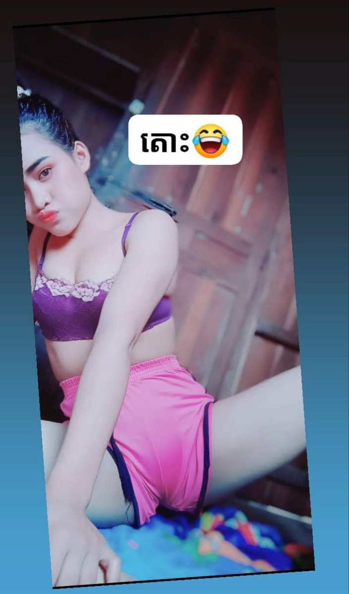 អូនចង់ណាស់បងចុយអូនតិចមក tweet media
