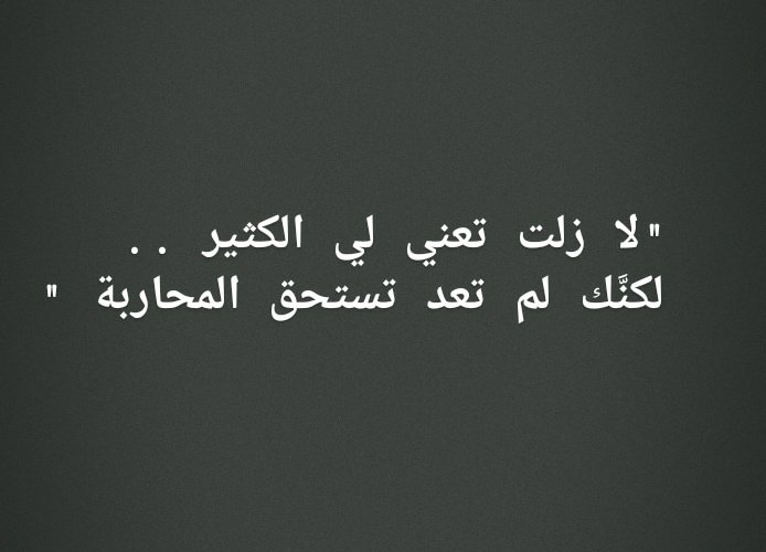 ® weka tweet media