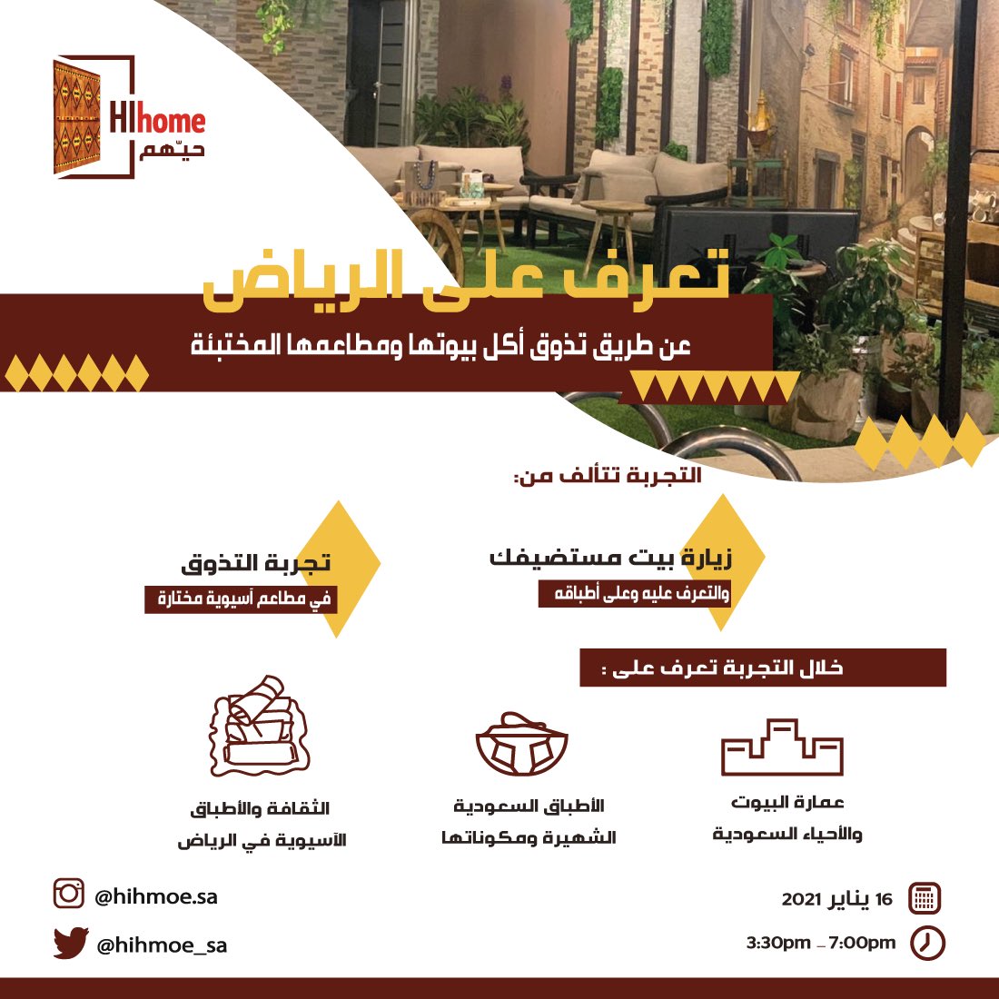 Hihome_sa's tweet photo. فتحنا تجربة تذوق جديدة للتعرف على الرياض، في بيت جديد والى اماكن التذوق الاسيوية سجل الان😍 
New home, new theme and experience. Register now via the link in bio or Direct message us. https://t.co/MiZcQ17uqq