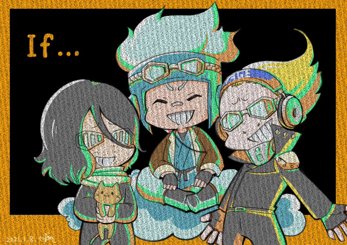 寝る前に。A組の3馬鹿でしたっけね。 あったかもしれない未来的な