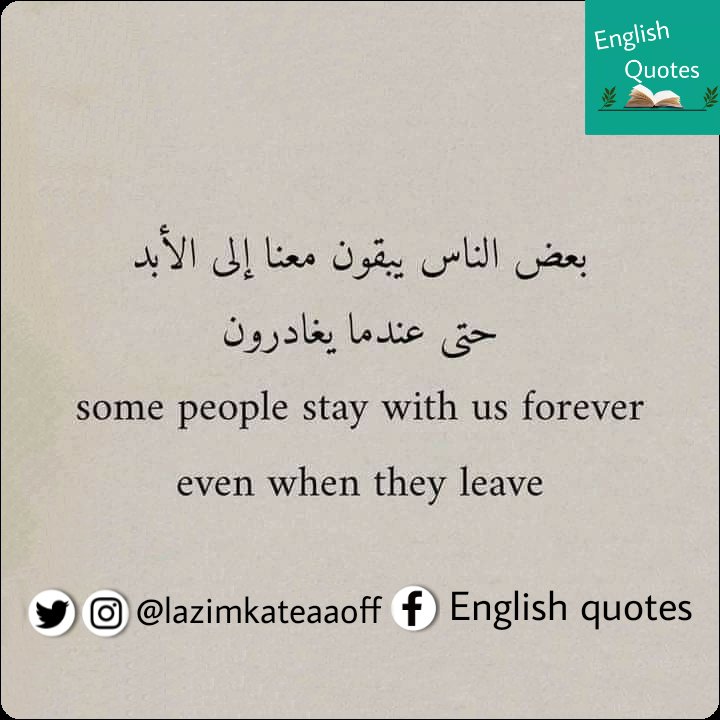 lazimkateaa's tweet photo. The best account for english quotes 👉 @lazimkateaaoff

#Mysayings
#bestqoutes #lifequotes #myquotes #motivitionalquotes #motivational_quotes #positivethinking #qoutesforlife #dailyquotes 
 #اقتباسات_مترجمة
#اقتباسات_بالانجليزي #عبارات_مترجمة https://t.co/myhMVsgBiX