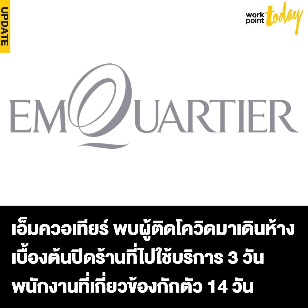 preenpichy's tweet photo. แต่อันนี้คือดีกว่า https://t.co/upofPhRIcb
