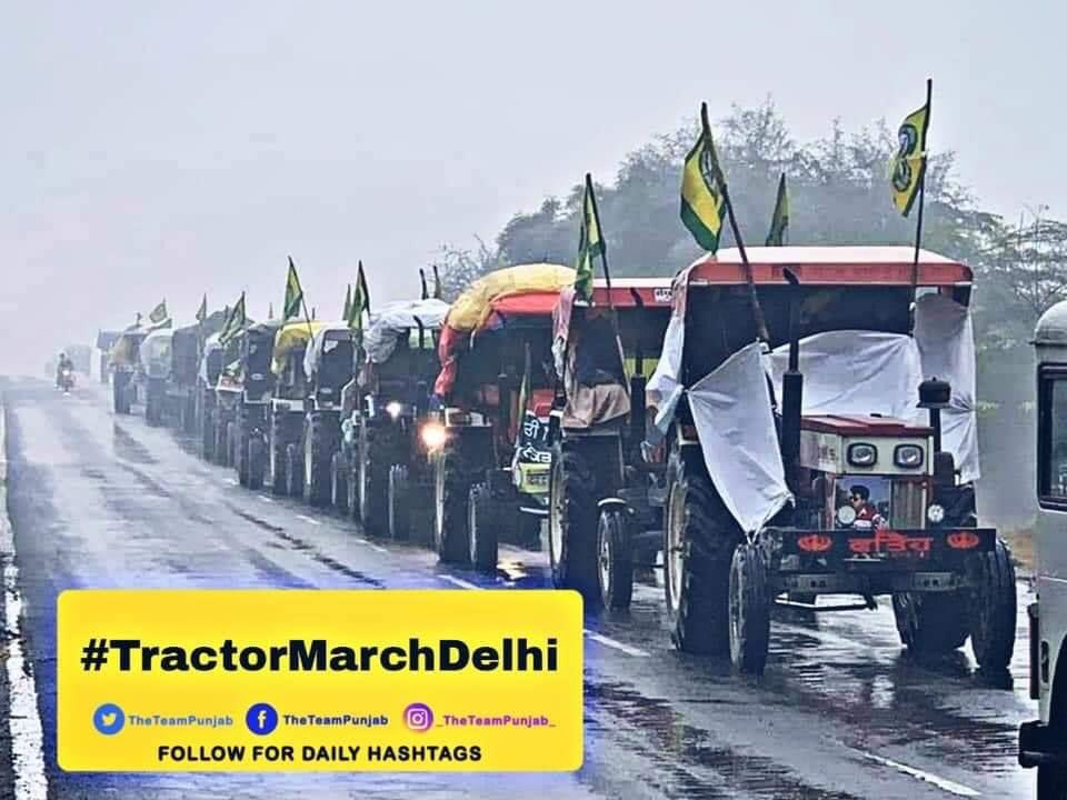 ਆਓ ਦਿੱਲ੍ਹੀ ਟ੍ਰੈਕਟਰ ਮਾਰਚ ਦੀ ਸਪੋਟ ਕਰੀਏ

#TractorMarchDelhi