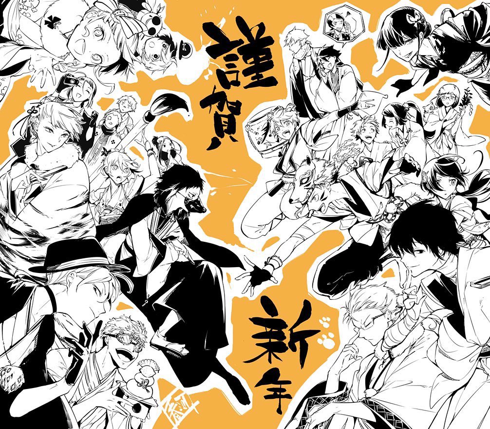 Daily Yukichi Fukuzawa ! (@dailyfukuzawa) / Posts / X
