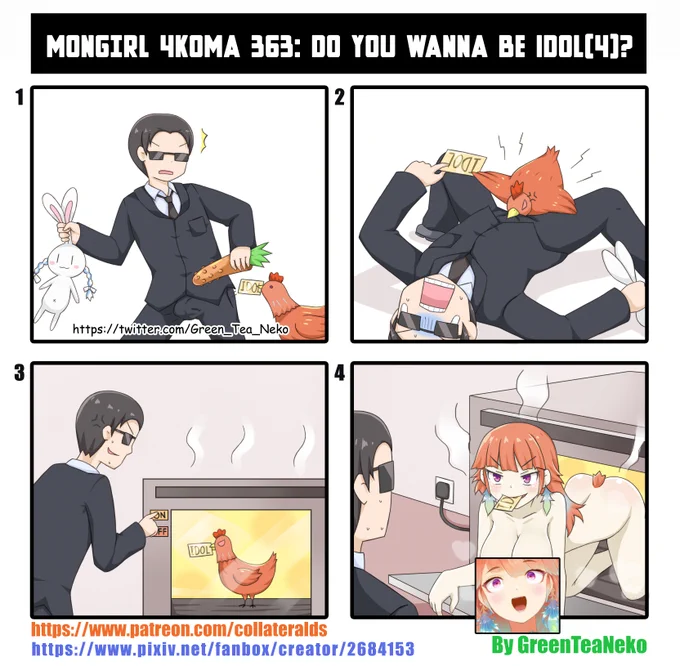 モンガール4コマ363 - アイドルになりたいですか4?
MonGirl 4koma 363 : Do you wanna be Idol4 ?
魔物娘4格漫画363 - 你想成为偶像吗4?
https://t.co/wbKEKuqUeU
https://t.co/Ss6tV7Qd5K 