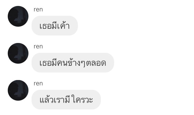 mitsuaki ackerman rest (@666mitsuaki) on Twitter photo 