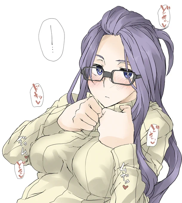 おねえちゃんすき #各務原桜 