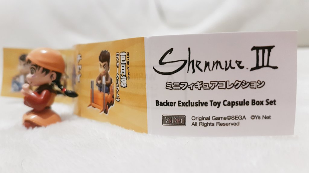 Jojo Just Received My Shenmueiii Kickstarter Capsule Toy Shenhua Looks Pretty Cute Here Jojo Just Received My Shenmueiii Kickstarter Capsule Toy Shenhua Looks Pretty Cute Here