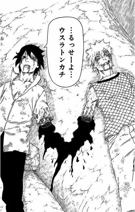 構図とシチュが芸術的までに美しくてシコれる漫画のシーンといえばこれとこれ。 
