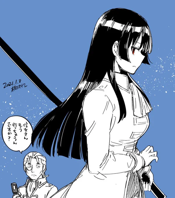 しっかり対策して、観に行ってきます! 
