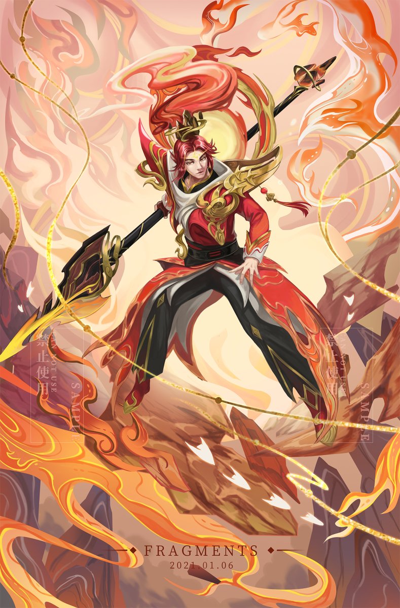Fragments_yu's tweet photo. 飞衡韩信 #中国风 #王者荣耀 #韩信 https://t.co/YTlzkgmDj4 https://t.co/KTcASh54RD