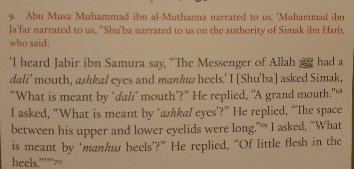 Day 7/365Hadith no.9