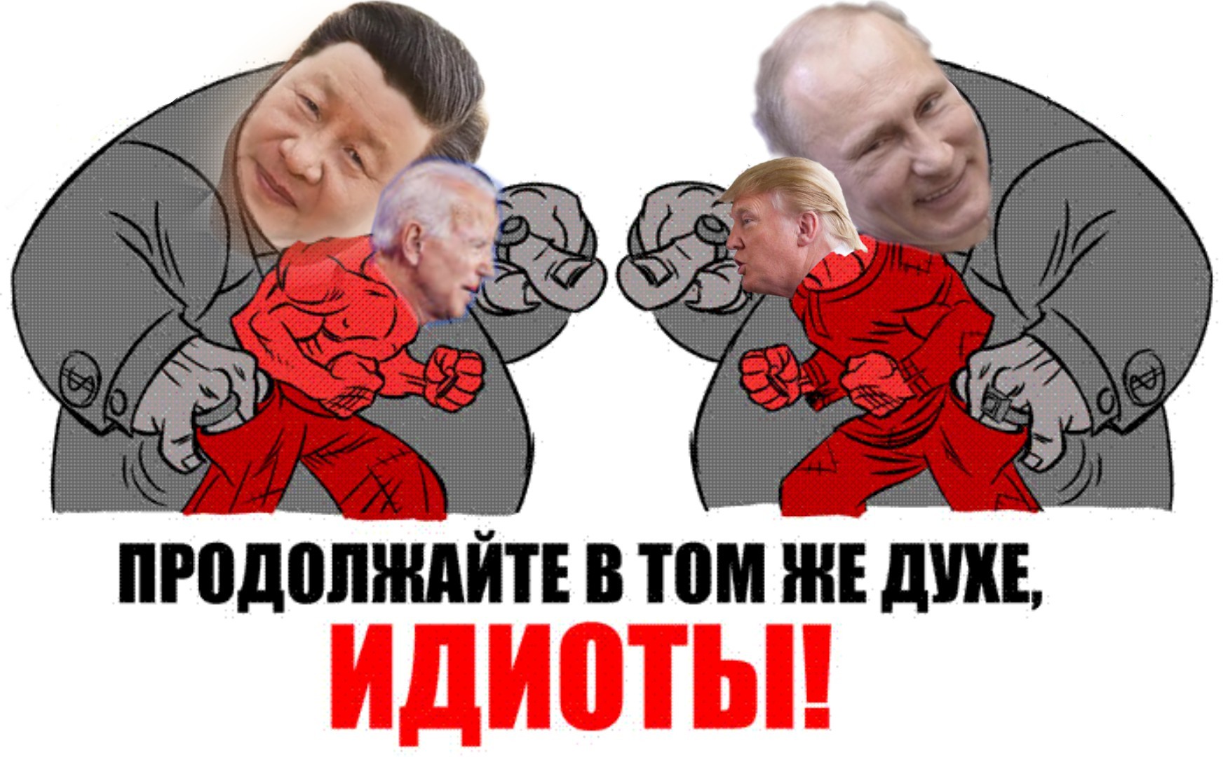 ErJRNhfXAAA1Cxd?format=jpg&name=large