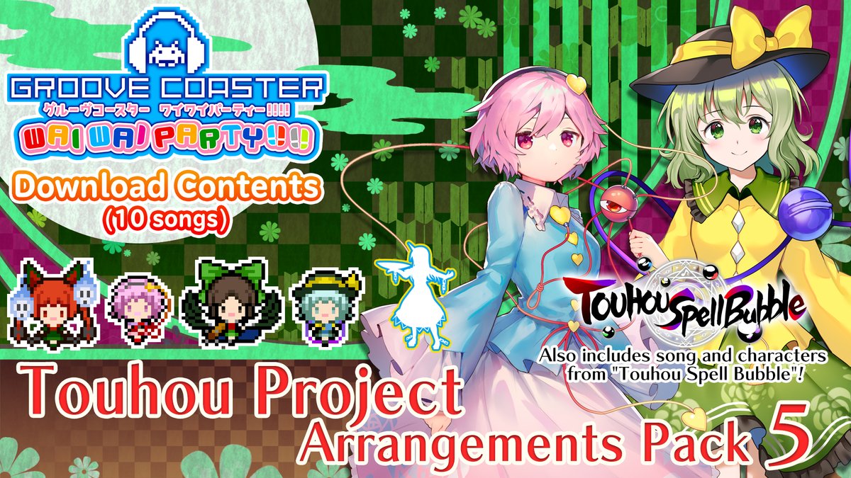 TaitoCorp's tweet photo. Touhou Arrange Pack 5 is a Touhou Spell Bublble crossover, and it's out now!

https://t.co/3cFkKeaXmX

#SpellBubble #GrooveCoaster https://t.co/HLV5wuXeNn