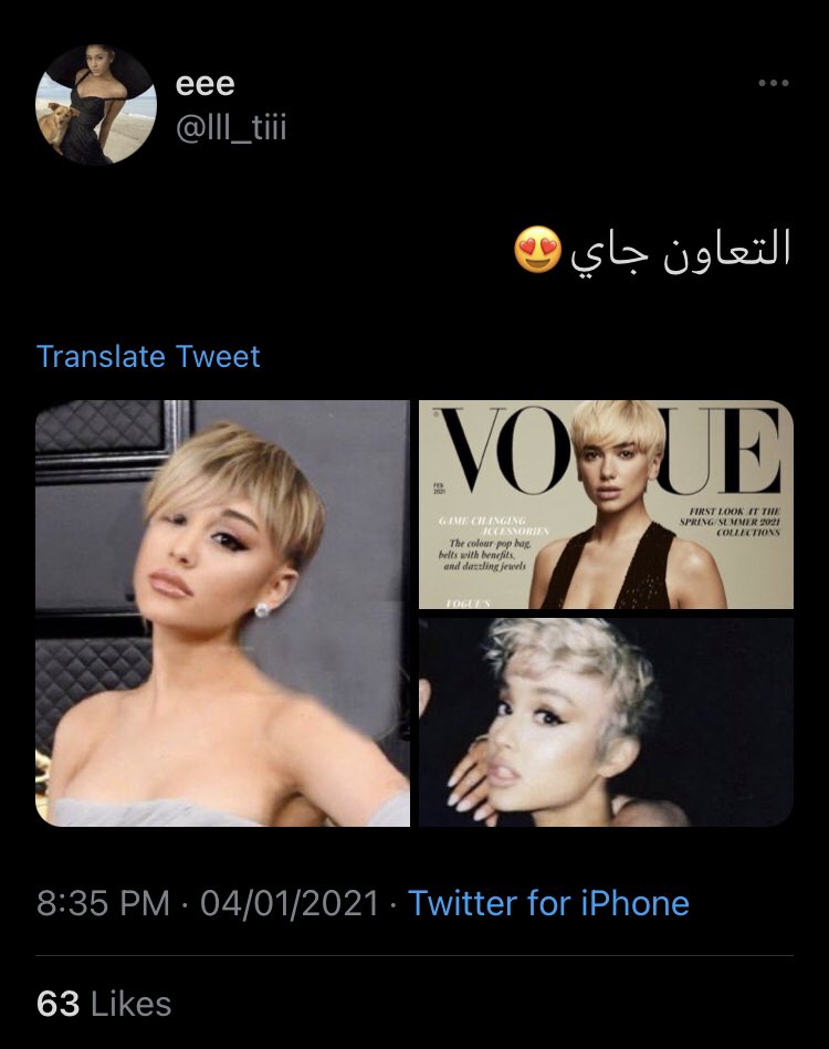 arablovess's tweet photo. https://t.co/3WgVlxkBvk