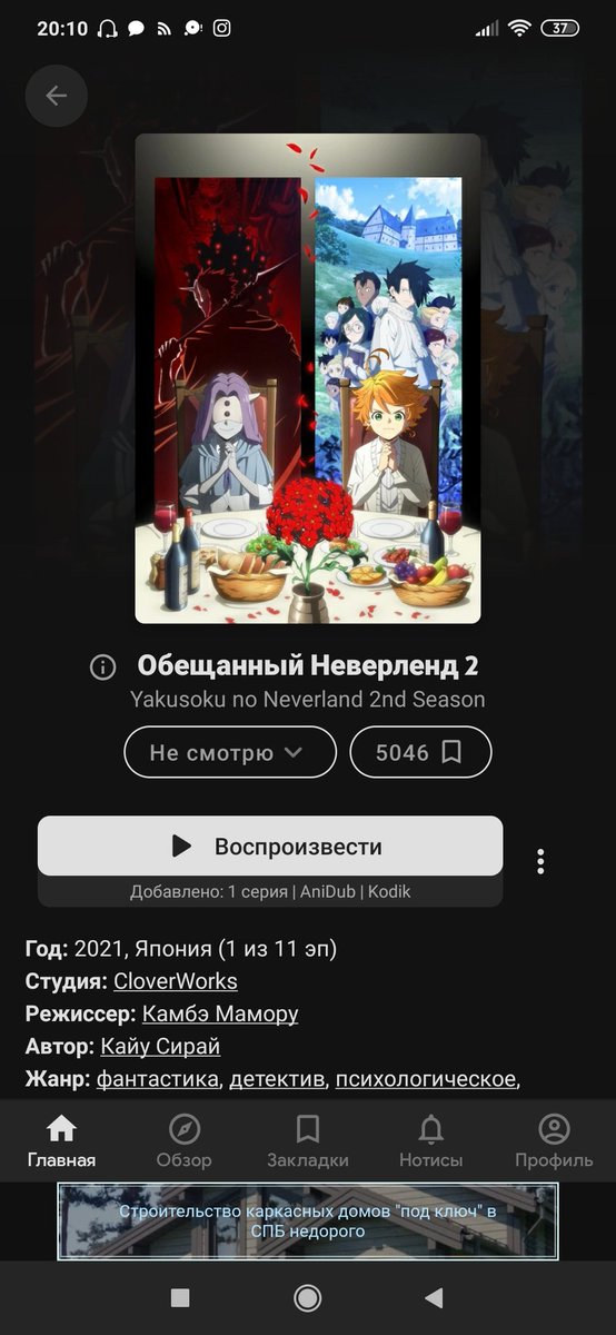iremeth's tweet photo. аоалда https://t.co/o41qDfrFRo