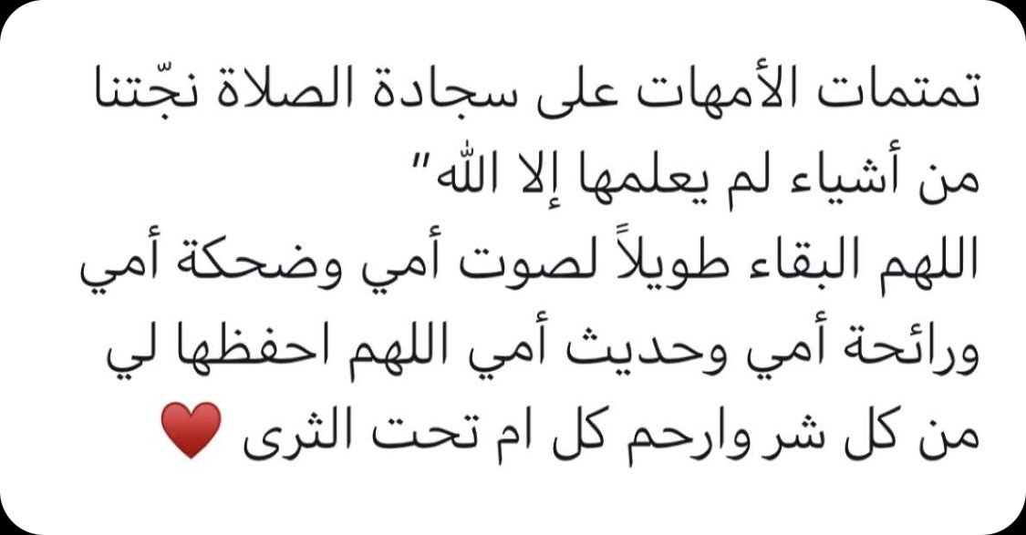 atheer_mk's tweet photo. https://t.co/1gSptjwS8I
