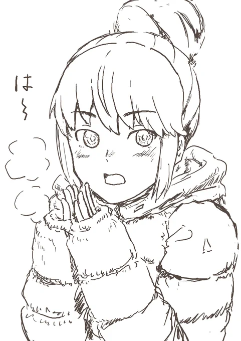 #ゆるキャン 
寒いリンちゃん。 