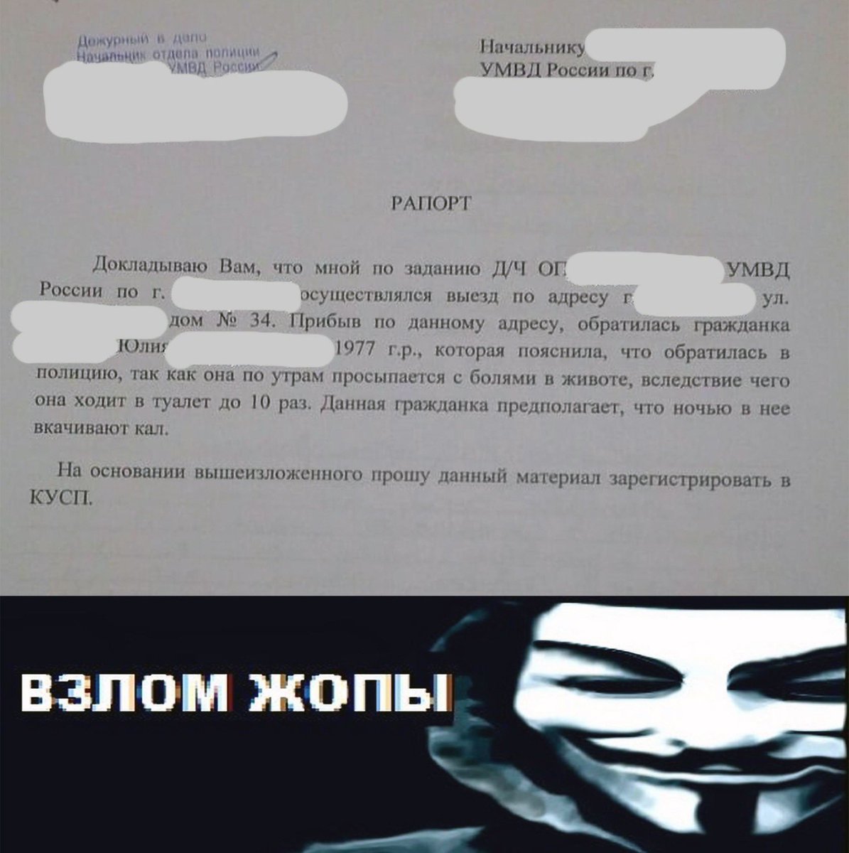 Cyril__TV's tweet photo. Эт я в старости https://t.co/k9D7FYhrQw