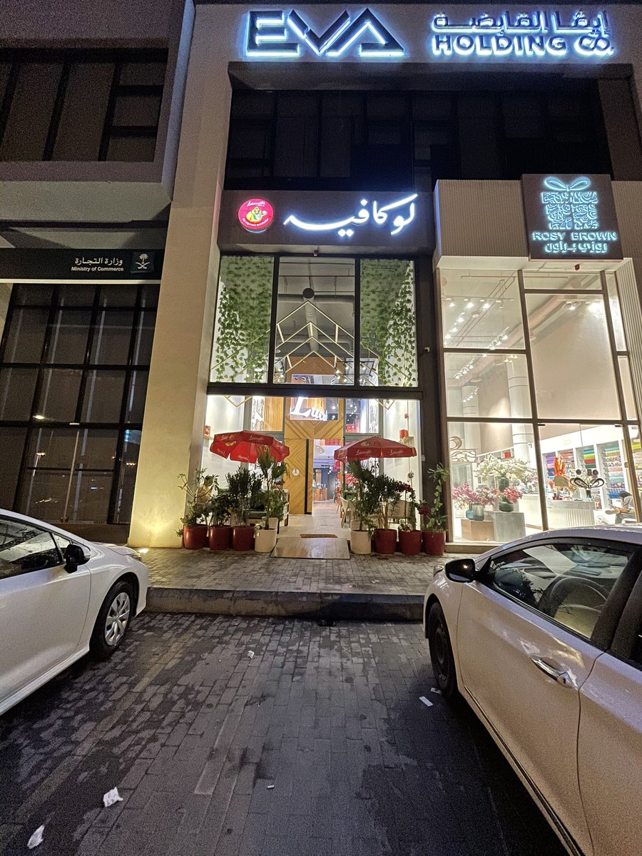 FKH9's tweet photo. لوكافيه @lucaffe قهوة ايطالية جميلة في حي التعاون طريق ابو بكر الصديق (رضي الله عنه) ☕️  #قهوة_المساء #الرياض_lلان https://t.co/ga7kTzqz5C