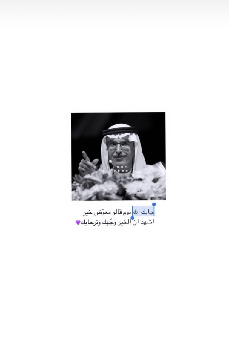 rhnqtre's tweet photo. #Qatar https://t.co/vxCRYN5NSw