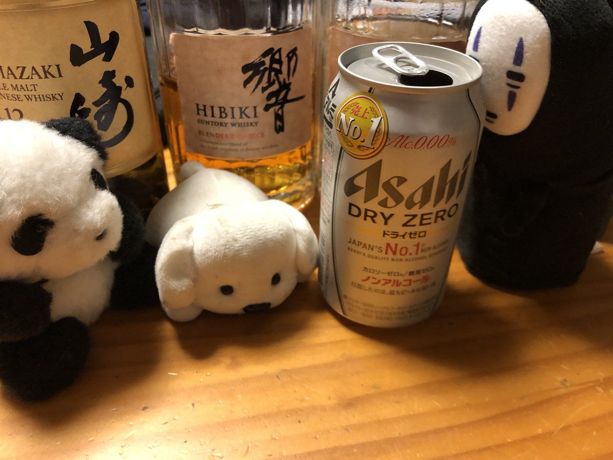 nobuwalkon's tweet photo. ねぶシンドイ🤣
そんな金曜日の朝おはようございます😃
月曜日まで休みやったとはいえあっちゅーまに金曜日♫
明日目仕事やけど😂
今日は酒飲むDAY🍺
ソレを楽しみに今日一日頑張ろ♫
ほな今日も1日よろしゅうに🦜💕
#RMFB
#SNKRDUNK https://t.co/G6laIJ9G8J