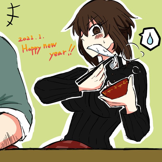 2021年の初描きはまほお姉ちゃん。
今年もよろしくお願いします! 