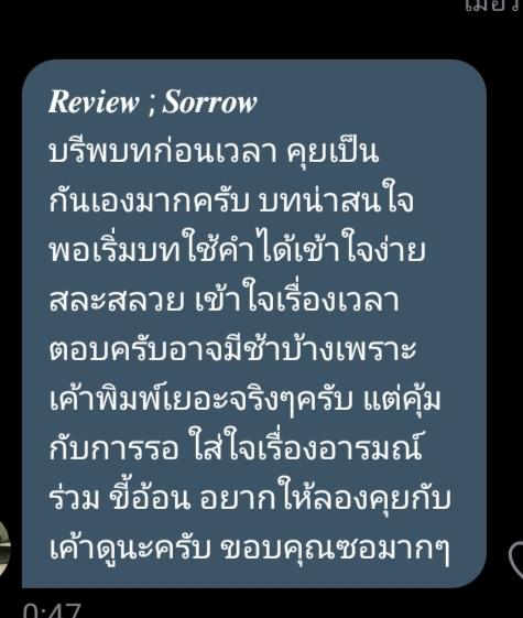 - tweet media