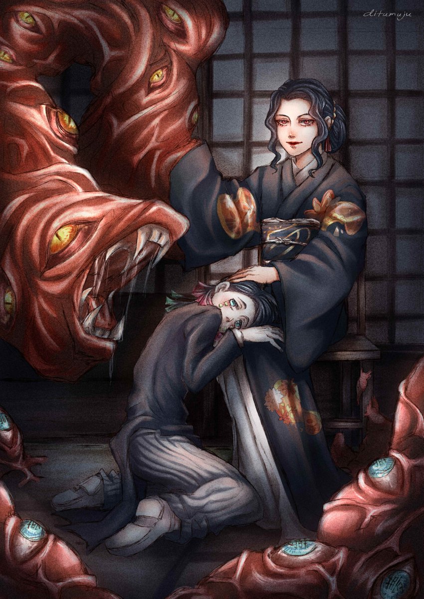 เปิดแอคด้วยฟูลซีจี เอนมุ...ซัน คั้บ