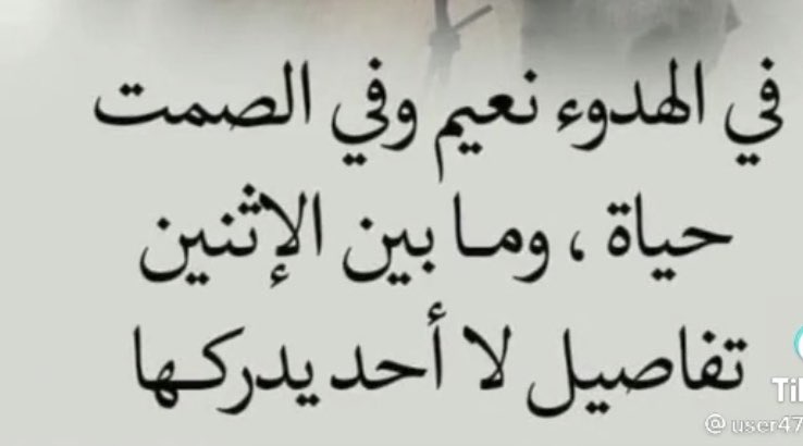 Hamad M .Alnami (@hamadmalnami1) on Twitter photo 