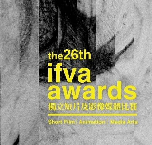 OrkanBayram's tweet photo. #Brรฎndarim is selected to compete in the 26th ifva awards for Asian New Force category in Hong Kong ๐ฅณ fingers crossed ๐ค
#documentary #iamwounded #hongkong https://t.co/a2JuOHeEEB https://t.co/Oor5wsS9Fc