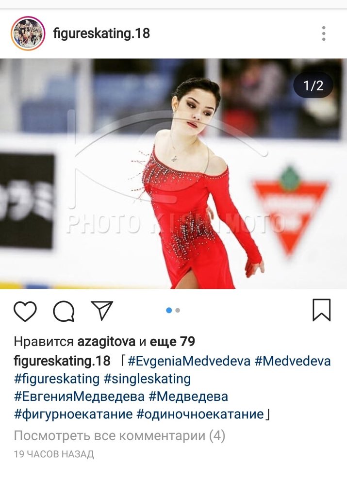 medvegitovas's tweet photo. 🙊🙊 https://t.co/1dmM0q5Bhm