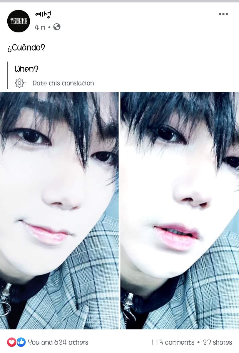 _dearyesung_'s tweet photo. Almost 4 years @shfly3424 #springfalling #봄날의소나기 https://t.co/FFe7ph84A7