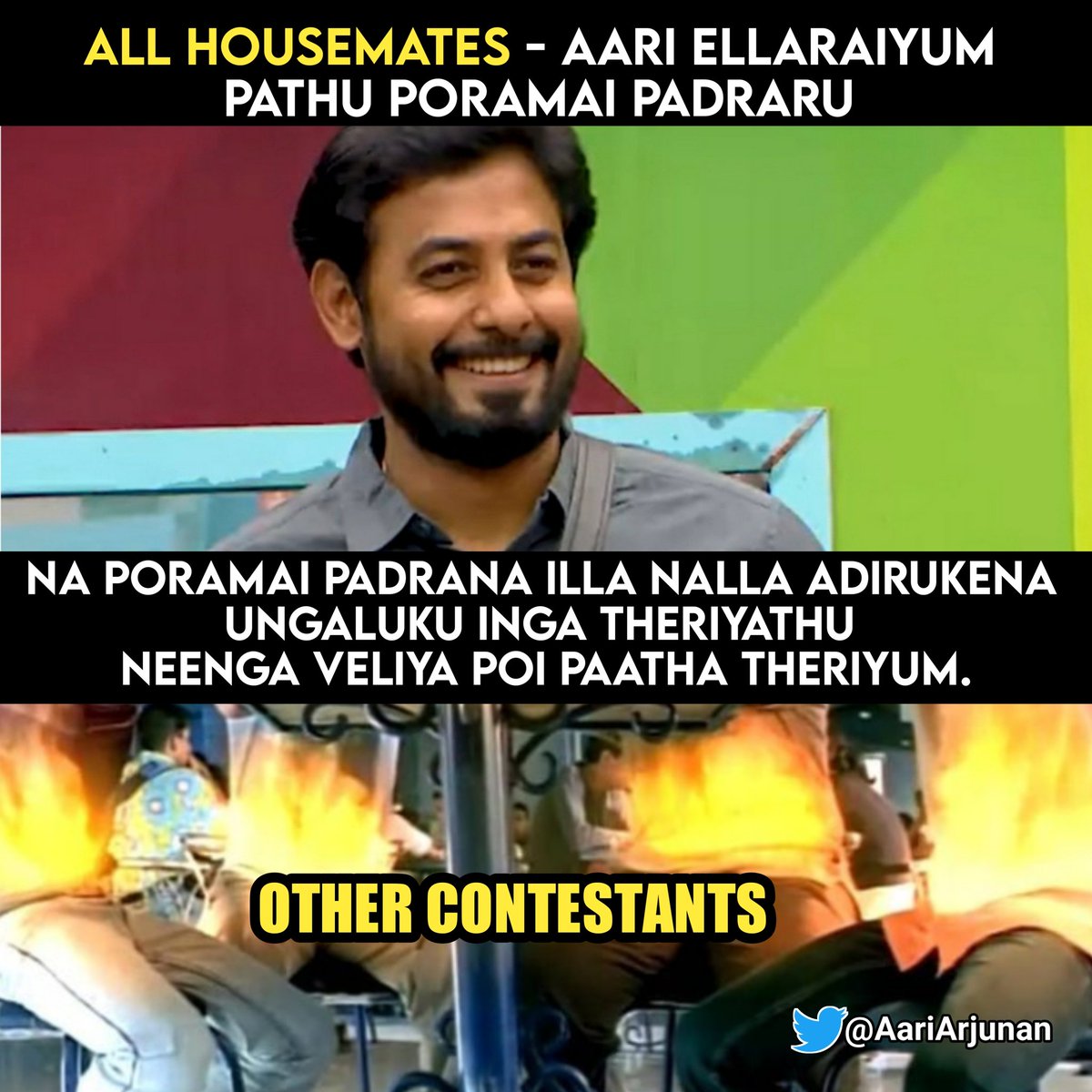 ఆరి మాస్ రిప్లై: బిగ్ బాస్ తమిళంలో ఎప్పటికీ మాస్!
