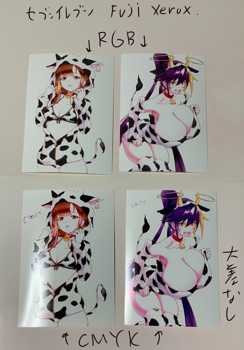 Arachangram18 On Twitter 基本的に薄い色 白地 肌色 が白飛びします カラーモードをrgbからcmykに変換しても効果はありませんでした 実験はセブンイレブン 富士ゼロックスのネットプリントです ファミマでも大差なさそうです