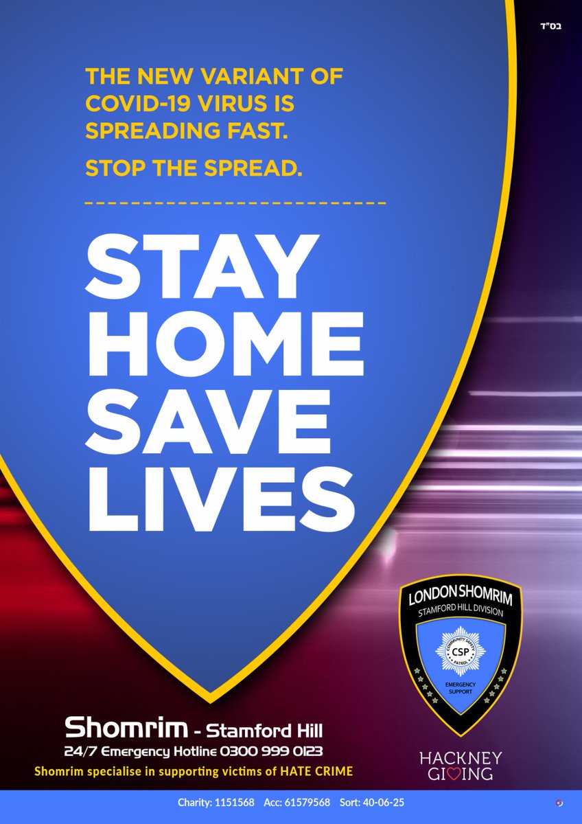 Shomrim's tweet photo. It’s simple 🙂

Stay home 🏠 

Protect the NHS 🌈 

Save lives 👍 https://t.co/LUpWT3gVgG