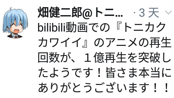 岡野剛 ぬ べ S Youtubeプレイバック連載中 既刊コミックス 地獄先生ぬ べ S 1巻 3巻 地獄先生ぬ べ 全巻 地獄先生ぬ べ Neo 全17巻 霊媒師いずな 全10巻 霊媒師いずなascension 全10巻 ツリッキーズ ピン太郎 全3巻 At