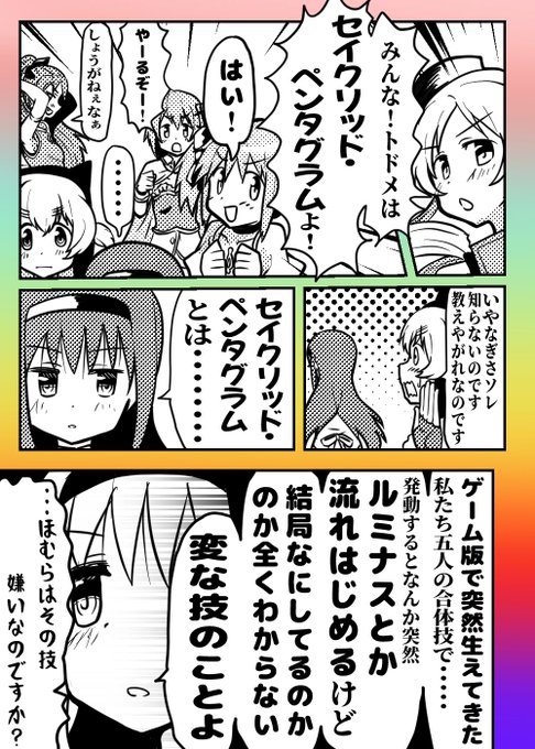 ラーズベリーズ 一等水兵 さん と Kyokokakikaki のやりとり 1 Whotwi グラフィカルtwitter分析 ラーズベリーズ 一等水兵 さん と Kyokokakikaki のやりとり 1 Whotwi グラフィカルtwitter分析