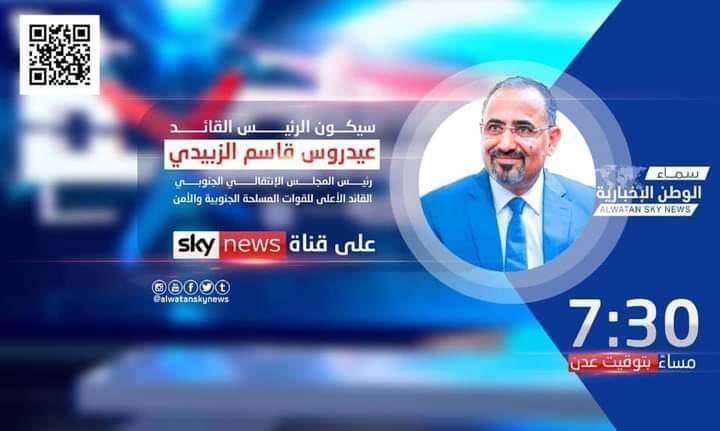 هنا عدن huna aden tweet media