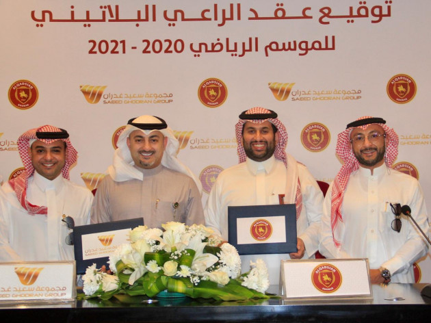 مجموعة سعيد غدران راعياً بلاتنياً للقادسية

sportksa.net/main/archives/…