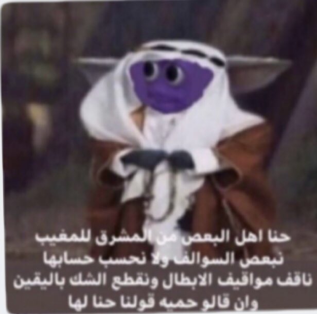 N_LFC_'s tweet photo. @P3Majidini التصوير حق آيفون وجوالك أندرويد https://t.co/IeyZFdS3oI
