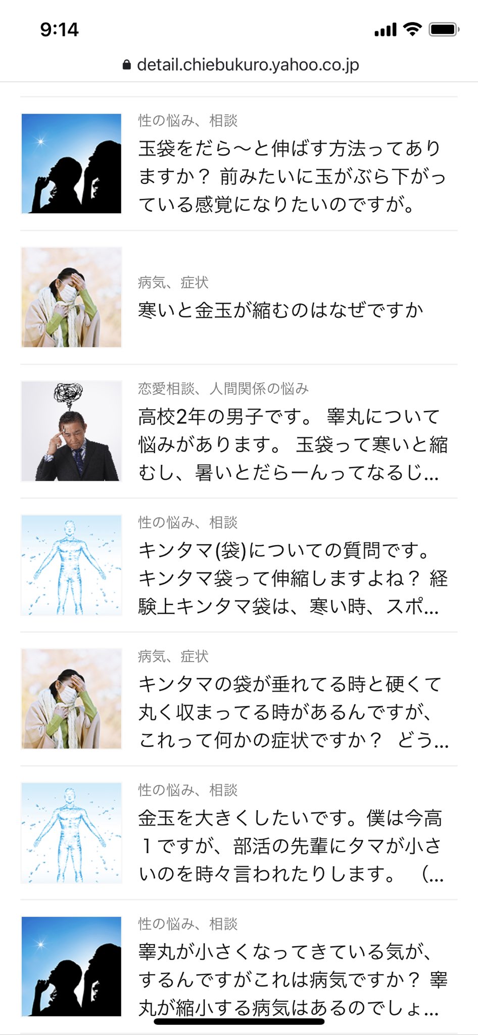 ゼロ次郎 キンタマキラキラ金曜日 T Co 24bure2auy Twitter