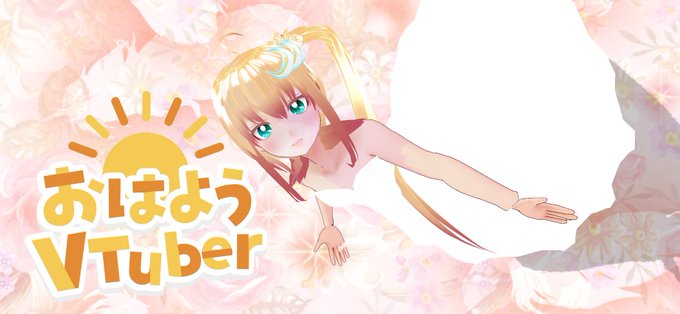 牛魔王のtwitterイラスト検索結果