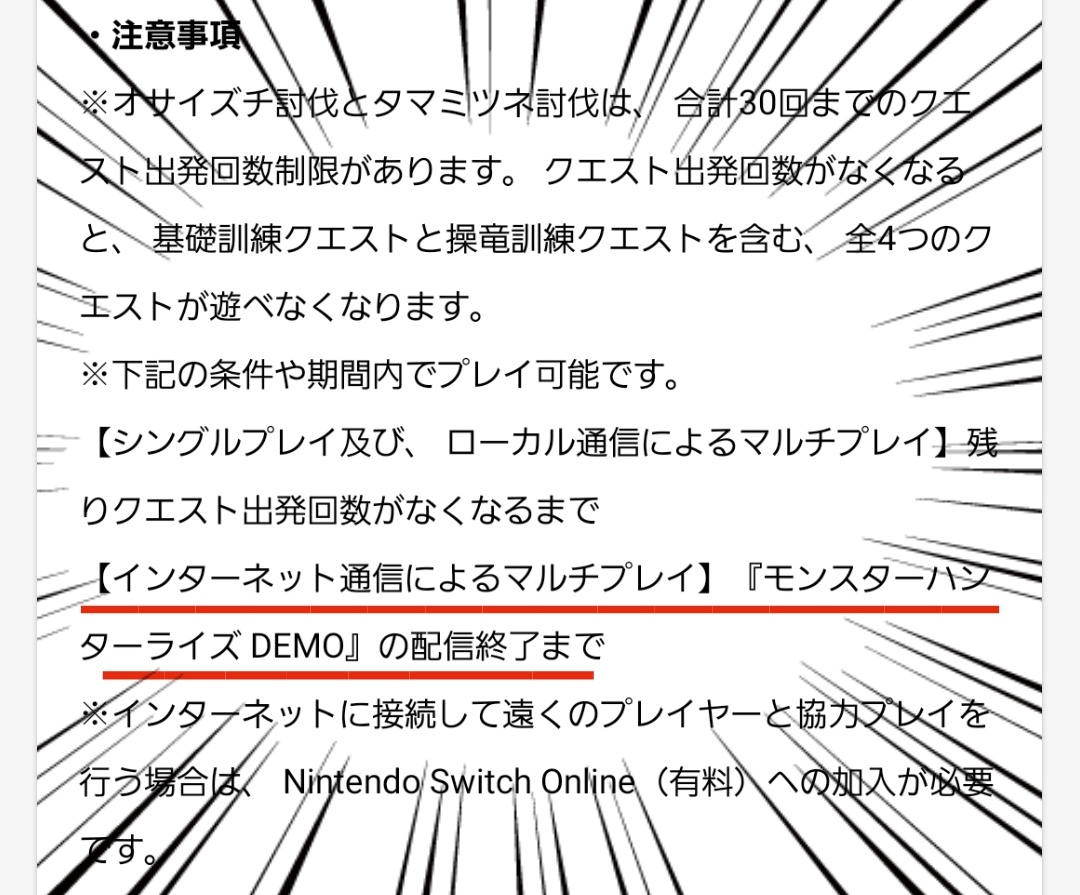 地球もどき Tikyuukun Wwm Twitter 地球もどき Tikyuukun Wwm Twitter