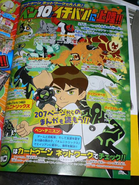 Om Wfgxudrsgh さん の人気ツイート 2 Whotwi グラフィカルtwitter分析 Om Wfgxudrsgh さん の人気ツイート 2 Whotwi グラフィカルtwitter分析