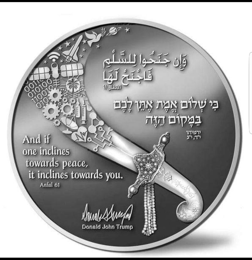 and from the Prophet Jeremiah:“For I will give you lasting peace in this place” These verses sum up or embody the central teachings of the faiths of Abraham:JudaismChristianityIslam But are misleading!