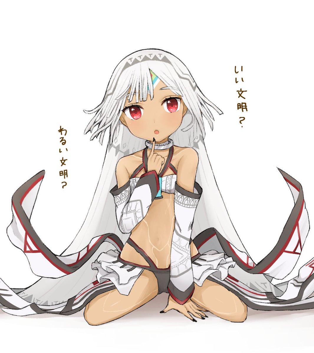 ¿Que es Kawaii?